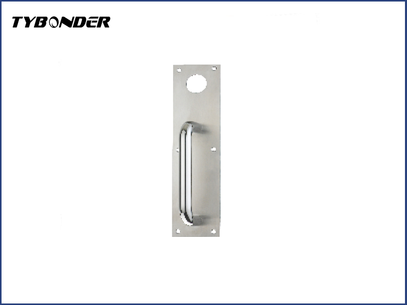 Night latch plate 