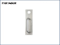 Night latch plate 